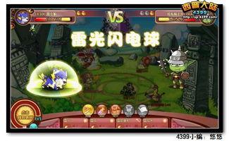 雷狼最新爆料,最新爆料背后的惊人真相 第1张 雷狼最新爆料,最新爆料背后的惊人真相 第1张