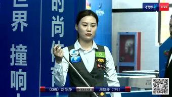 刘莎莎爆料视频大全下载,揭秘幕后故事与精彩瞬间 第3张 刘莎莎爆料视频大全下载,揭秘幕后故事与精彩瞬间 第3张