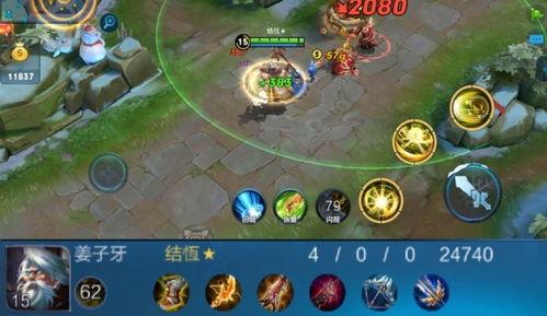 王者峡谷奇葩爆料视频,揭秘爆笑视频背后的秘密 第2张 王者峡谷奇葩爆料视频,揭秘爆笑视频背后的秘密 第2张