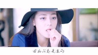 沈曼最新八卦爆料,揭秘娱乐圈不为人知的秘密 第2张 沈曼最新八卦爆料,揭秘娱乐圈不为人知的秘密 第2张