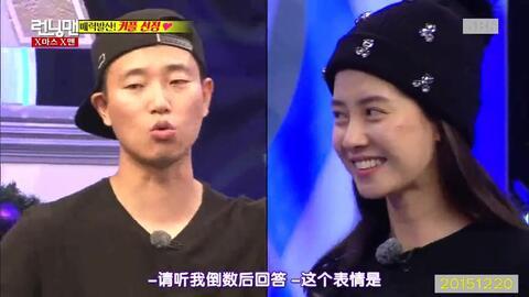 狗哥爆料李光洙视频,揭秘明星私下趣事 第1张 狗哥爆料李光洙视频,揭秘明星私下趣事 第1张